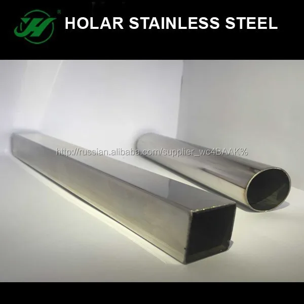 316 сварные трубы из нержавеющей стали круглая труба