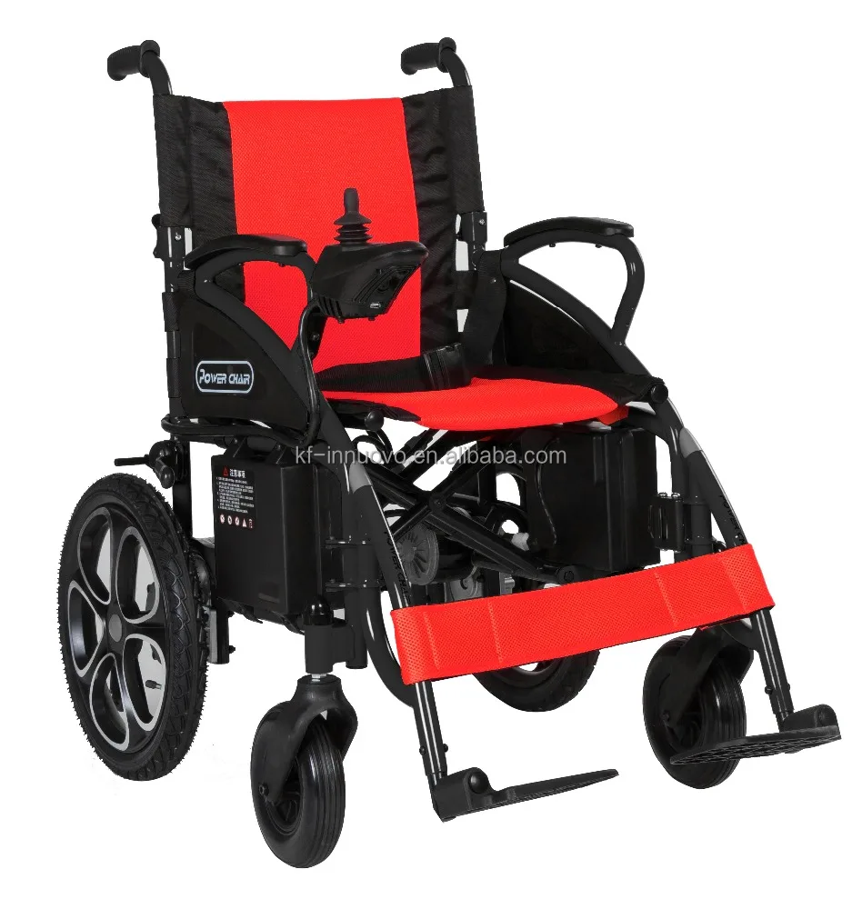 cheapest Easy Folding Power/Electric Wheelchair with 250W/20Kms~W5213 from Chinese strongest manufactory supplier