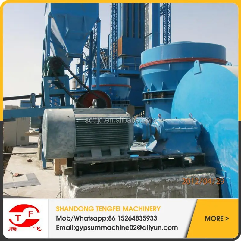 
Hot Sale gypsum calcination plant/gypsum calcination production line 