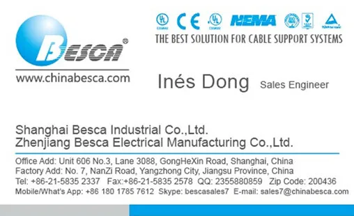 Кабельная лотка Nema Ve 1