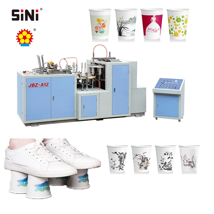 
SINI JBZ-A12 High Speed Paper Cup Forming Machine making disposable cup price automatic paper cup machine 