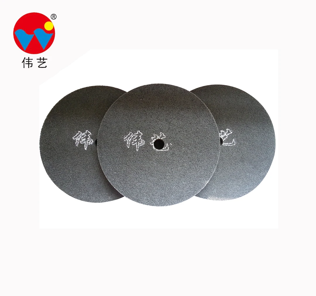 WEIYI sharpness silicon carbide abrasive wheel for all kinds of hardware polishing