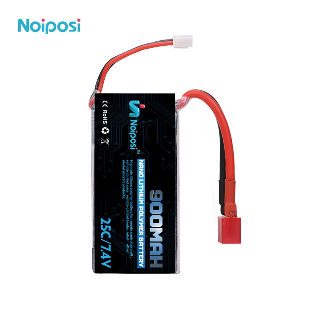 Turnigy 900mAh 2S 20C Lipo Pack HobbyKing RC Battery