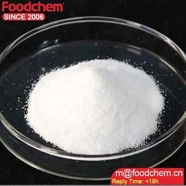 Глицин (cas 56-40-6)