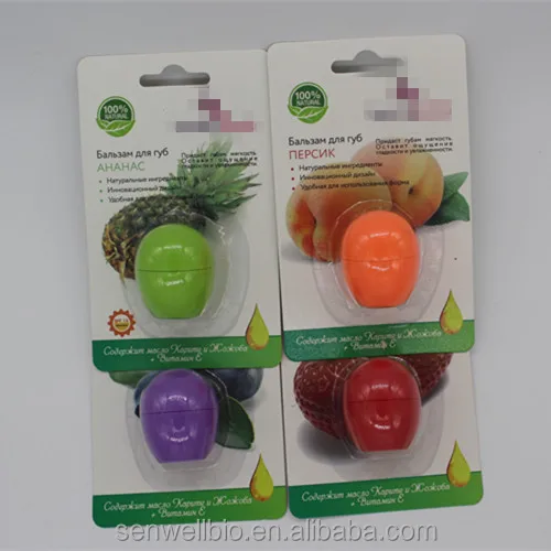 Ball Coconut Oil Lip Balm Cute Round Natural Wholesale Waterproof Stick Female 4g Beeswax Organic Lip Balm Ball Shape with Logo