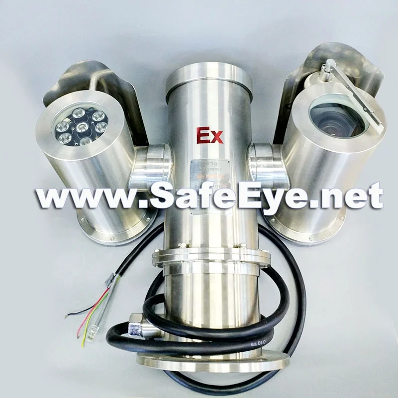 Ex-proof Speed PTZ Camera for Oil and Gas security Stainless steel for work in all gasproof environments