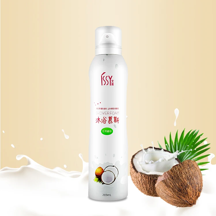 Custom Private Label Skin whitening liquid soap shower gel korean shower gel foam