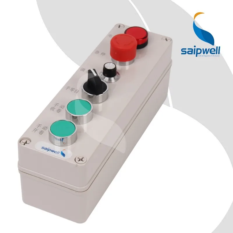 
IP66 2015 high strength ABS waterproof elevator control inspection box 