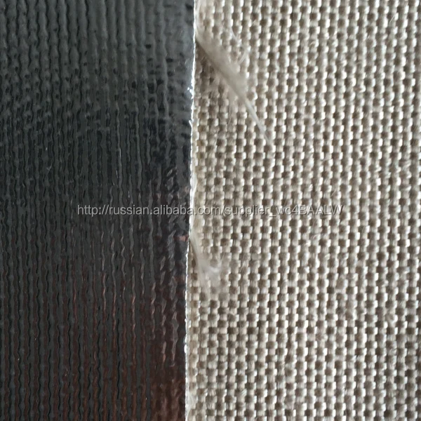 Алюминиевая фольга полиэстер с покрытием стеклоткани 2025/9480