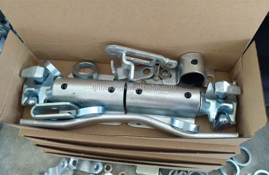 DOOR LOCK _PACKAGE.jpg