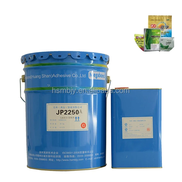Factory price of pu glue packaging film of polyurethane adhesive