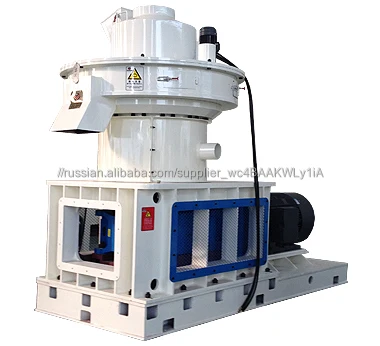 Wood granulator high quality