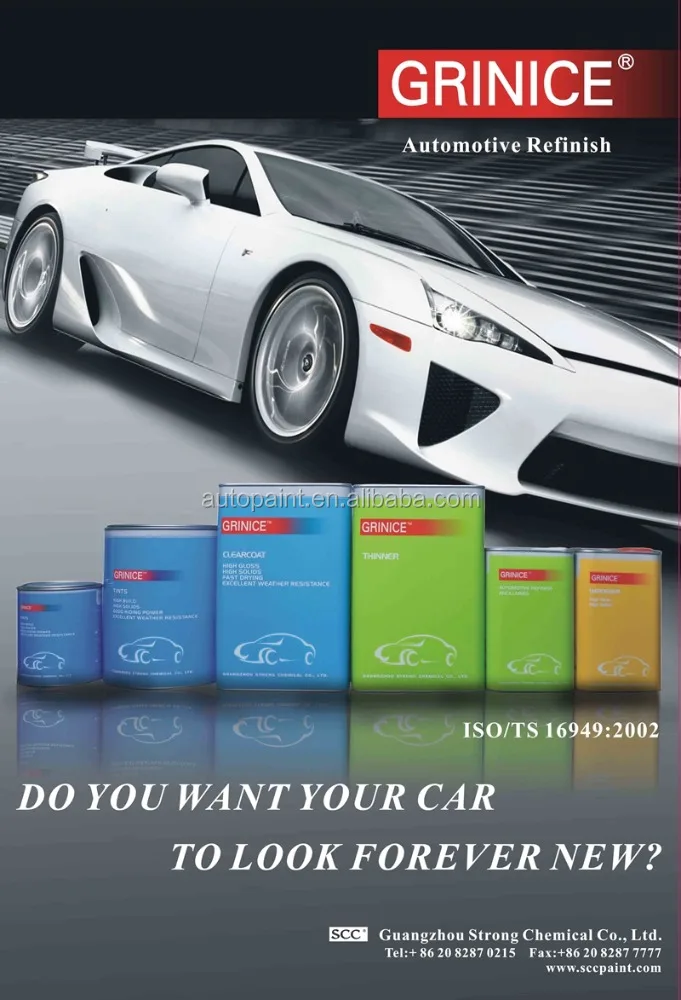 
Car paint usage magic color mixing system 