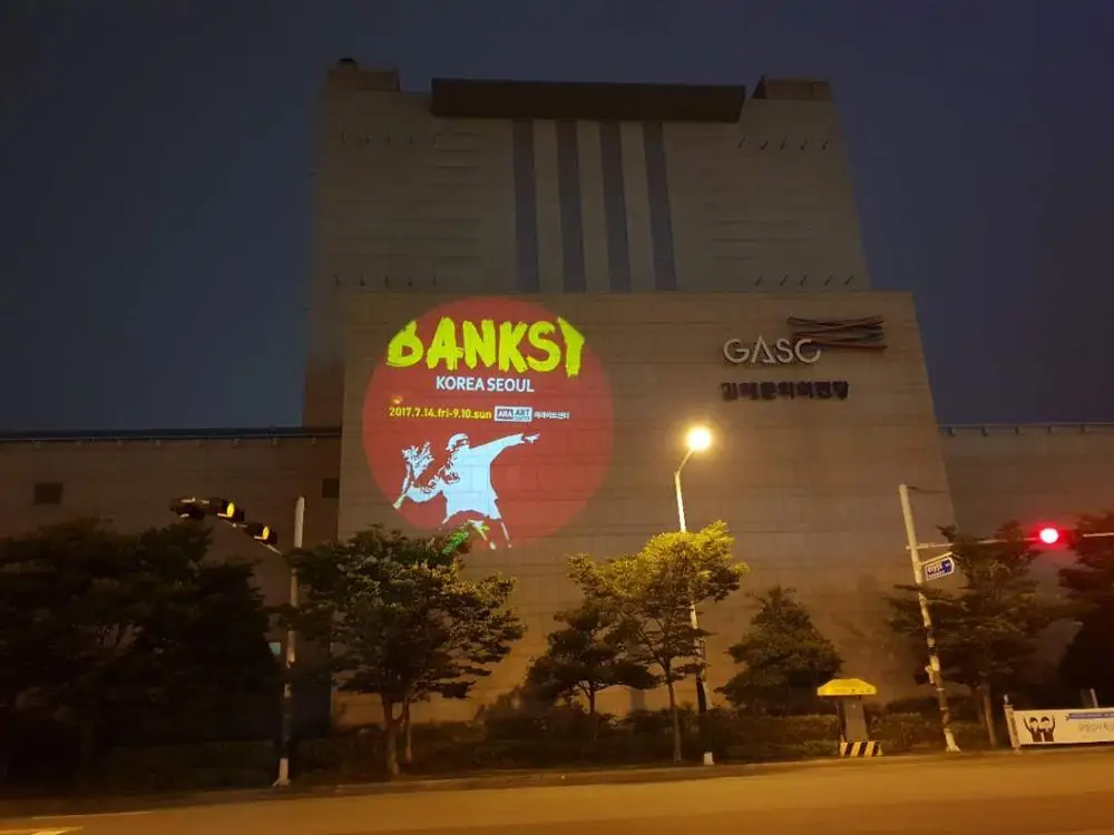 
High power 200W outdoor waterproof outdoor LED gobo logo projector 