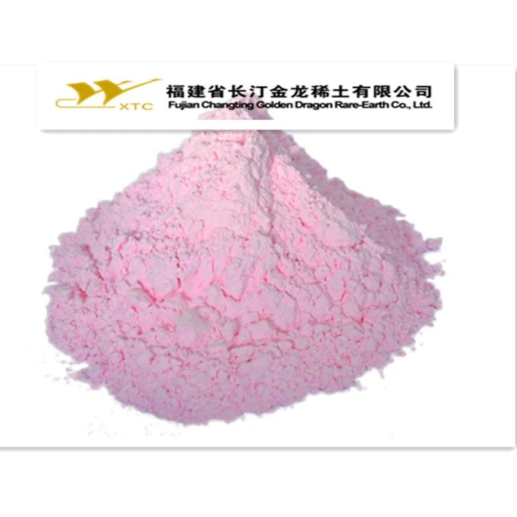 
Erbium Oxide Rare Earth With High Quality From China Manufacturer with Own Minerals 