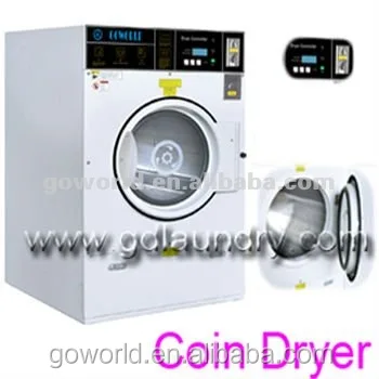 12kg self-service coin operated drying machine for commercial use