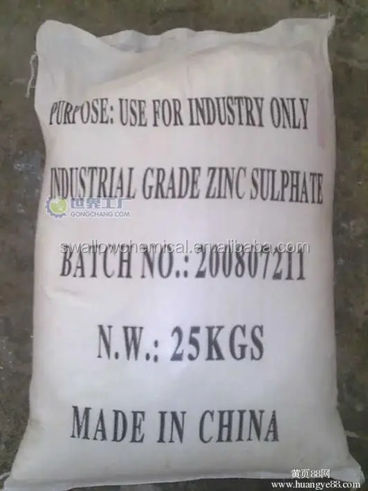 
Zinc supplement medicinal Heptahydrate Zinc Sulphate 