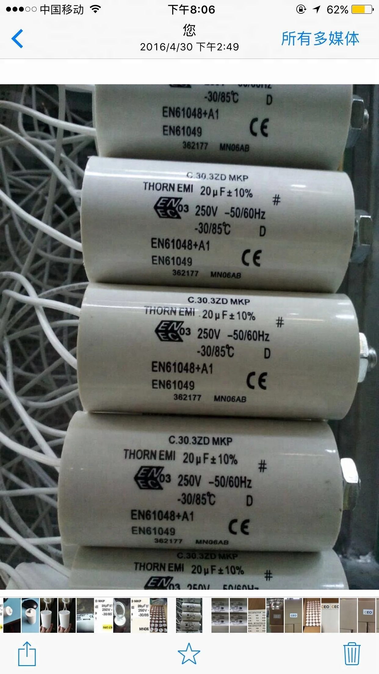 CBB 60 MKP-R90 10uF 900VDC electronic fence capacitor