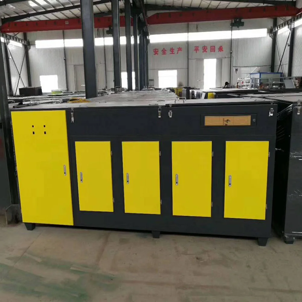 Air Purifier Industrial Electrostatic Fume Filter Light Oxygen Catalytic Exhaust Gas Purifier