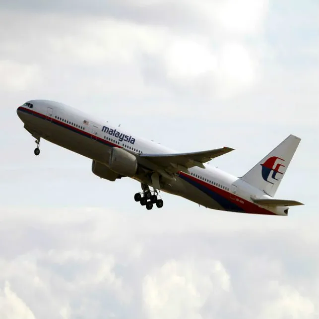 Express China Post Shipping Rates Air Parcel Register Tracking to USA Europe Russia Canada Asia