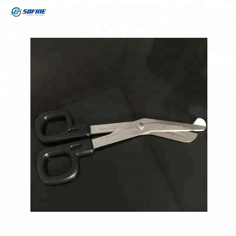 
Stainless Steel Tough Cut Medical Nurse Scissors with Plastic Handle Gauze Shears Utility Scissor / Bandage Scissors 