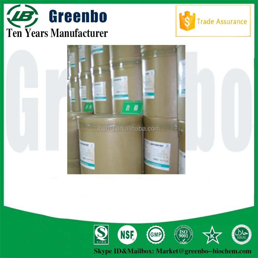 
ISO Certified Factory supply 99% D-Alanine methyl ester HCl 14316-06-4 