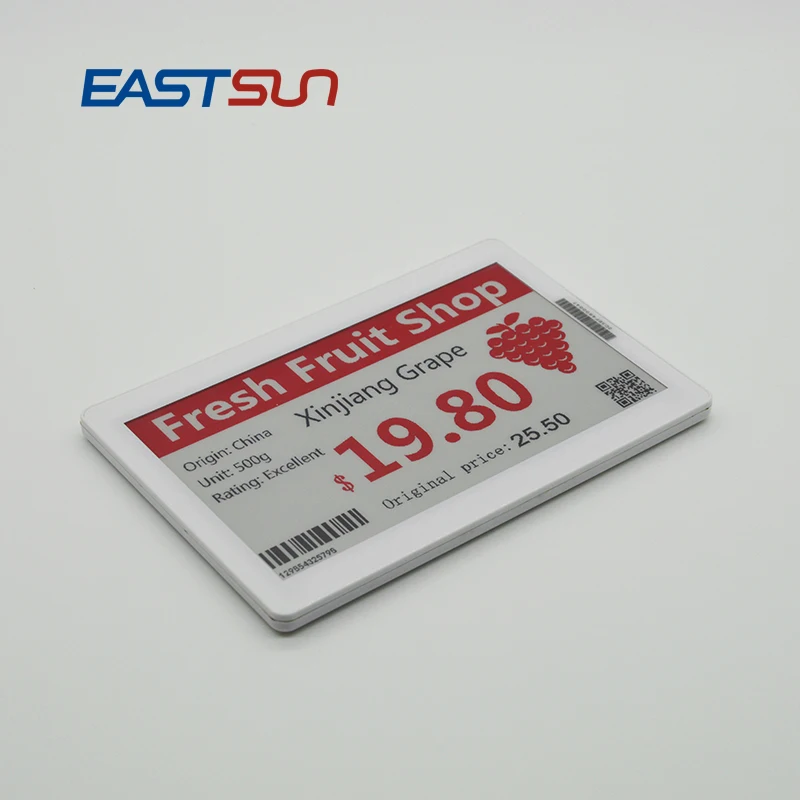7.5inch ESL Wireless Digital Display Electronic Shelf Label