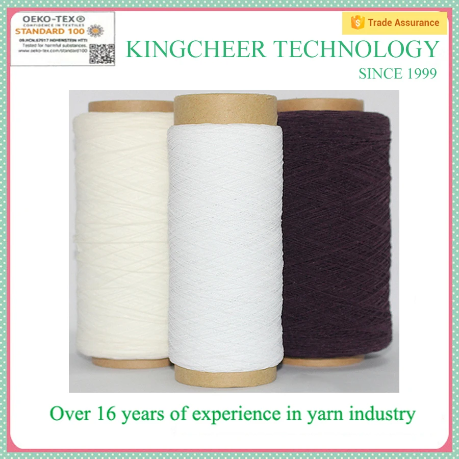 
2018 1807070 double covered nylon elastic thread yarn for circular knitting socks 