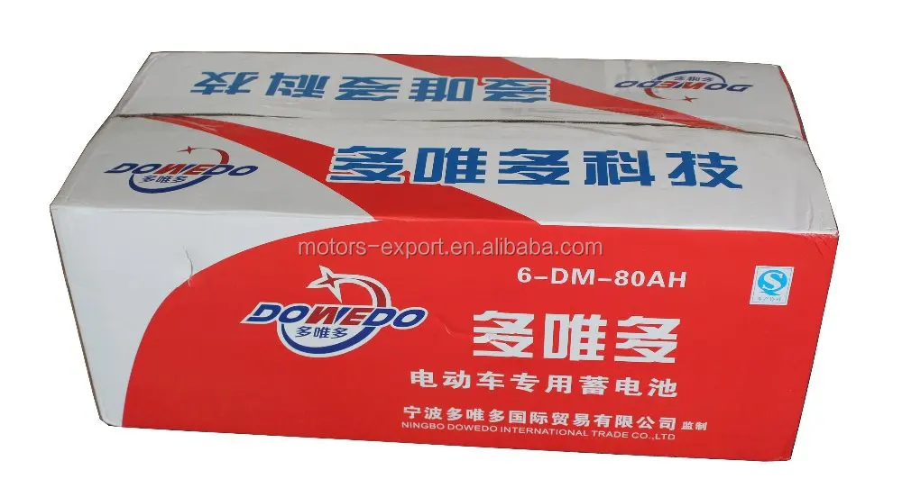 
gel battery 
