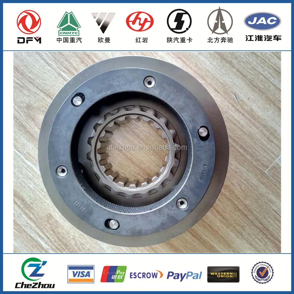 FAST High and low synchronizer ASSY A-C09005