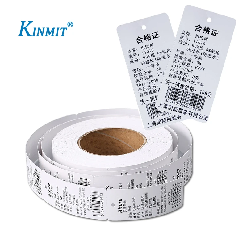 Custom Design Printed Paper Hang Tags For Clothing