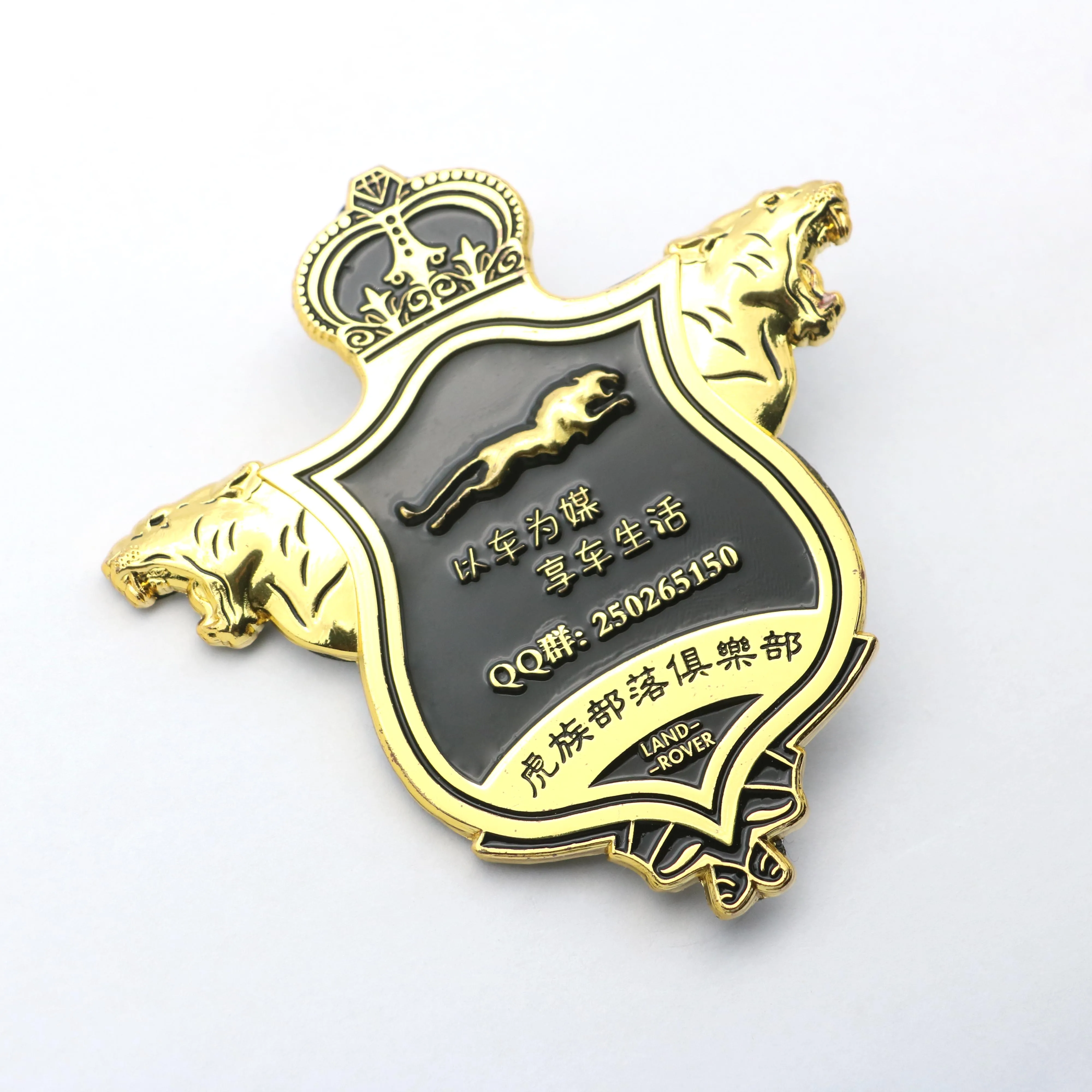 Custom Metal Chrome Emblem Car Logo Badge With 3M Adhesive