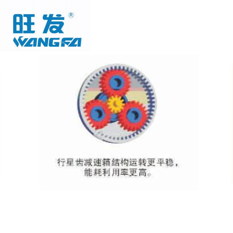 Fishery Equipment Fish Pond Water Cooling Type Surge Aerator