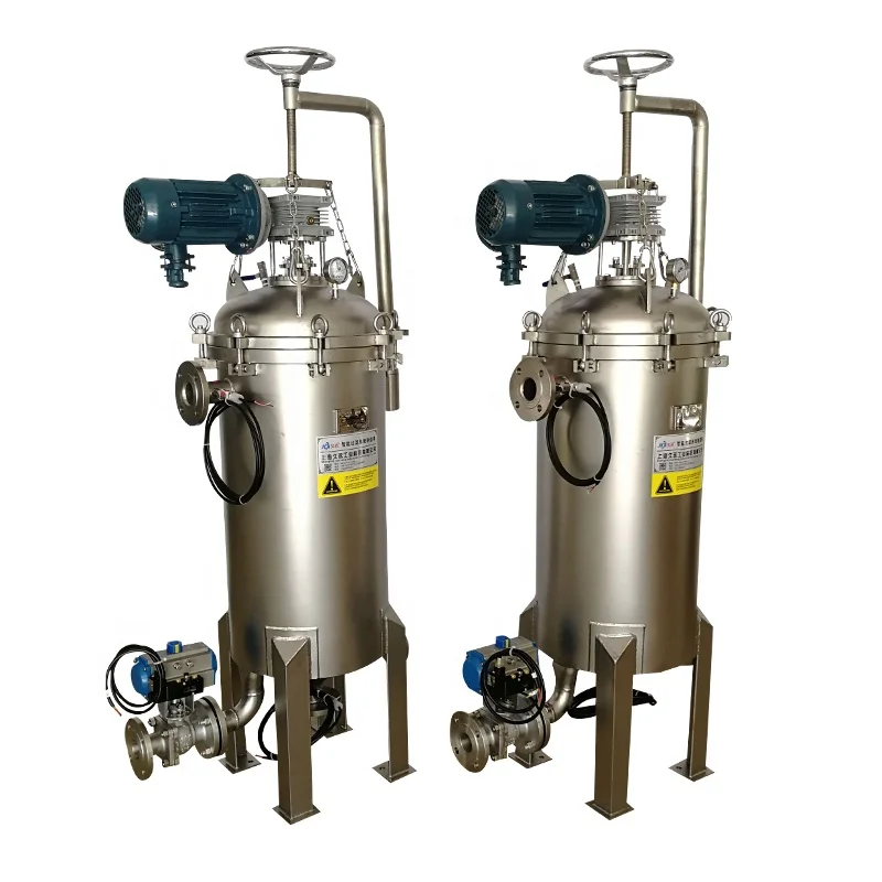 Новый дизайн самоочищающийся фильтр для фруктового сока