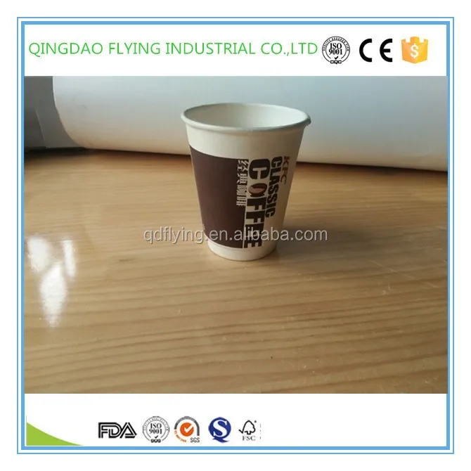 
PE coated paper roll, paper cup raw material 