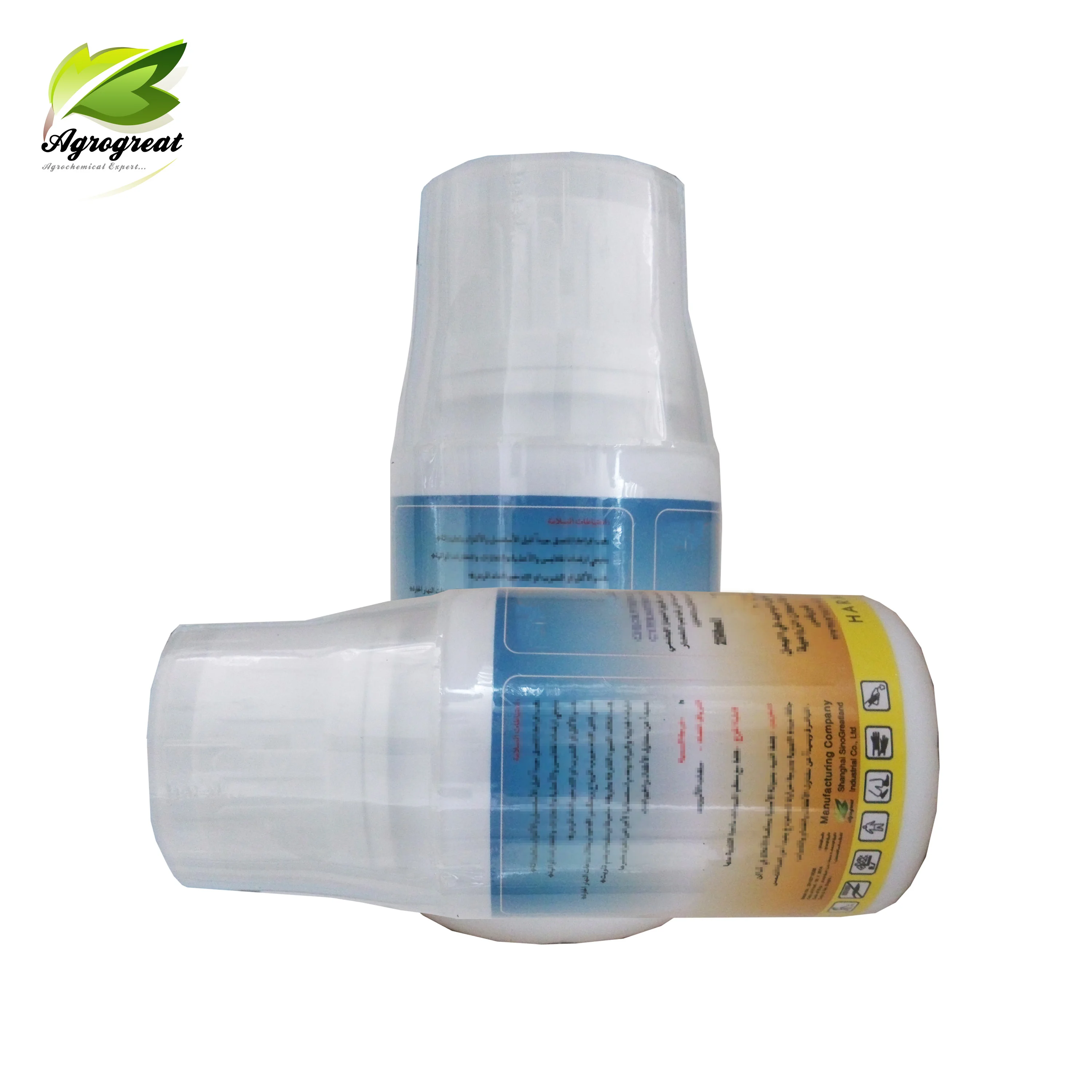 Pesticide/Herbicide Nicosulfuron 40g/l OD for sale price