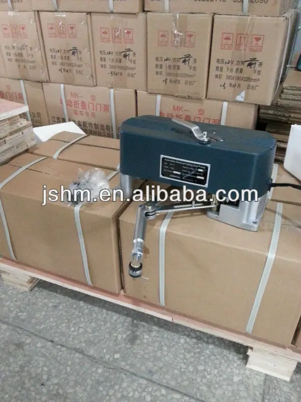 Электрический складной дверной цилиндр