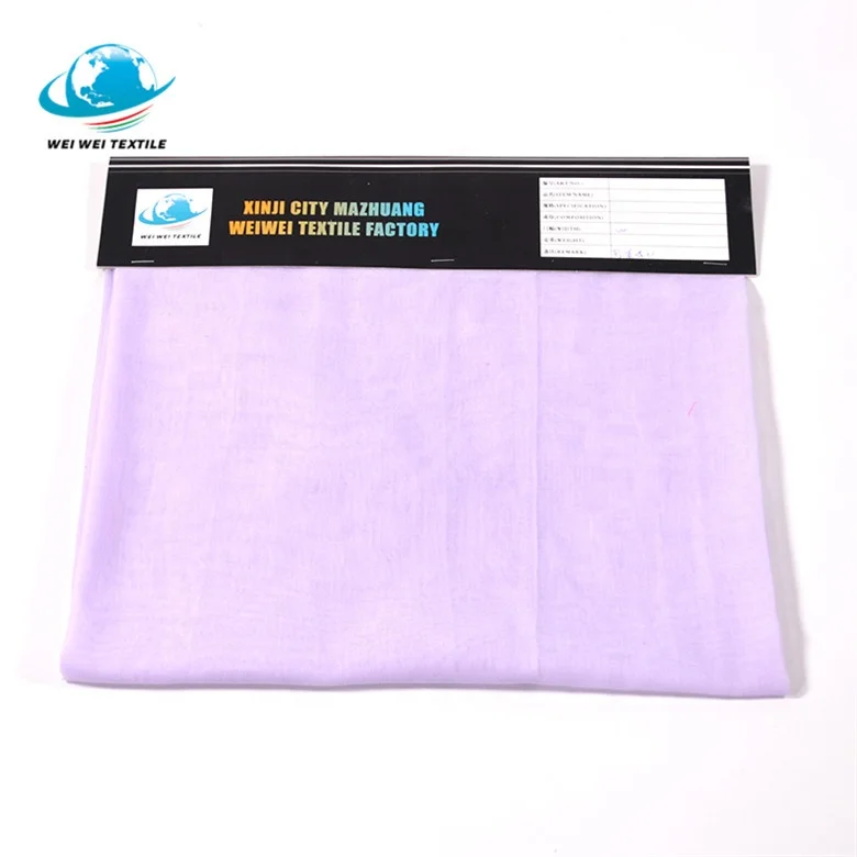 Высококачественная японская вуаль, полиэфирный шарф, ткань для хиджаба, шаль, мусульманский женский головной шарф