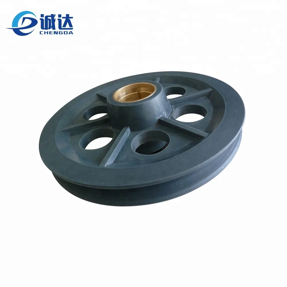 multi groove belt pulley MC nylon sheave casting nylon plastic pulley