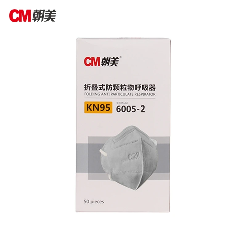 
Fashion Industrial Use Comfortable Antivirus Anti-Dust Cotton Respirator Kn95 Face Mask 