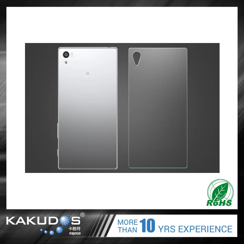 Анти-взрыв задняя крышка закаленное стекло-экран протектор для Sony Z