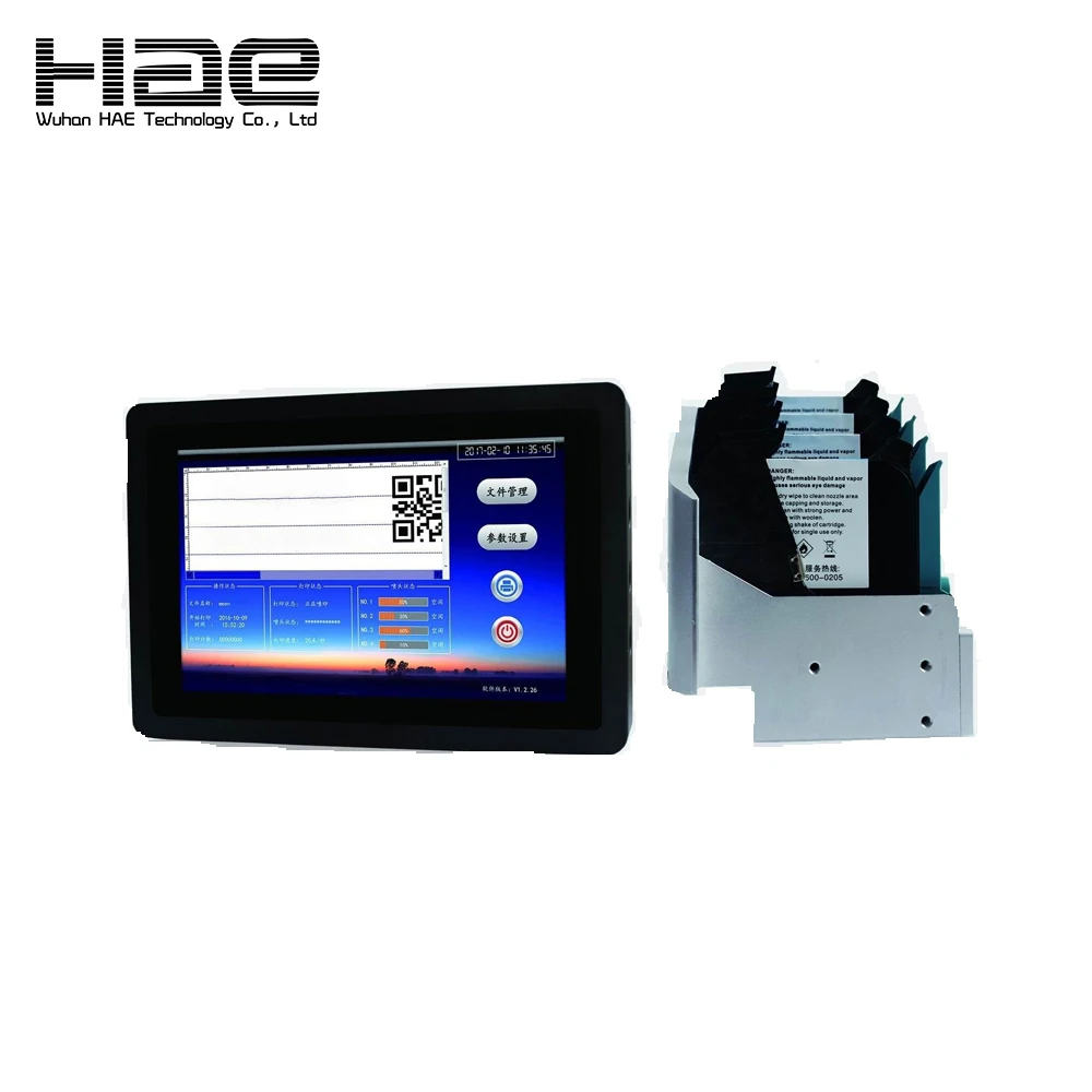 Variable Bar Code QR code GS1 Data Matrix Industrial Touch Screen Inkjet Printer Industrial Coding Machine
