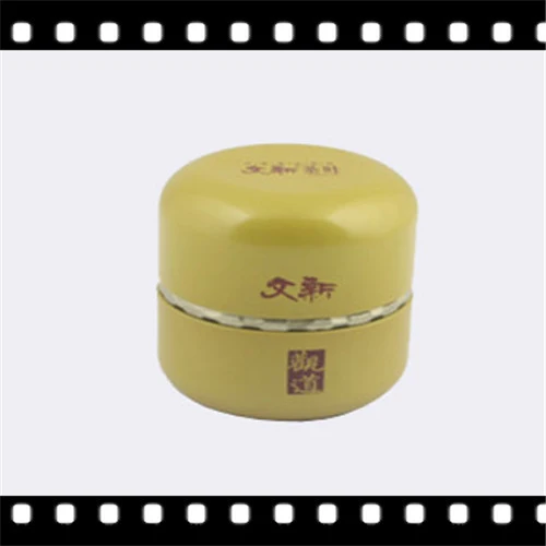 Green Metal  tea tin  manufacturer