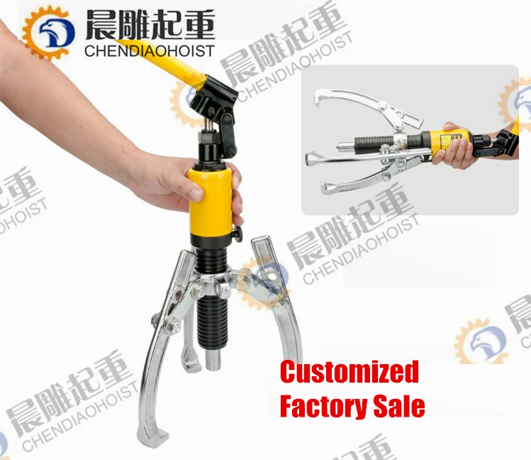 Hydraulic Puller (2).jpg