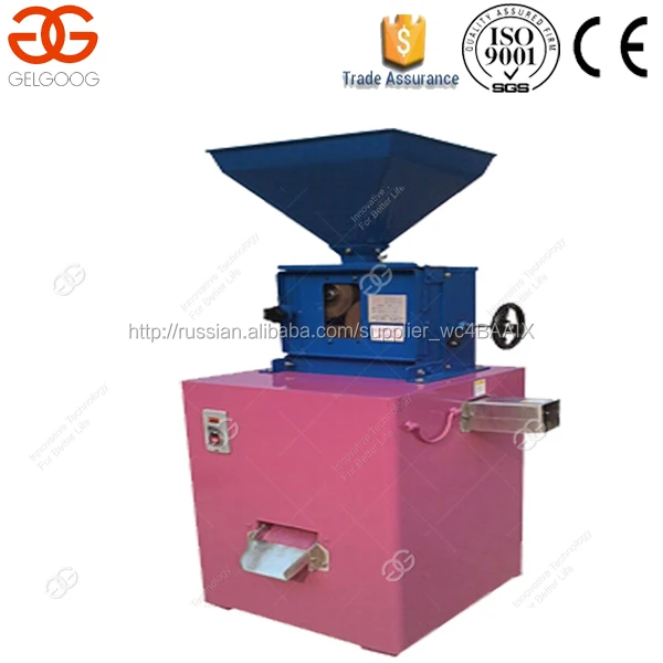 Заводская цена! Автоматическая зерно рисомолка