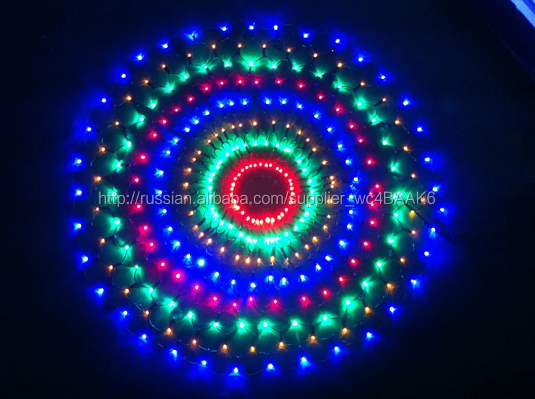 Высокая яркость из светодиодов RGB изменение цвета чистые света на праздник