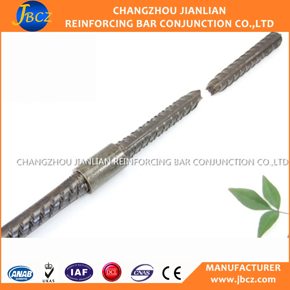 JBCZ Rebar Coupler / Steel Coupler / Rebar Connector