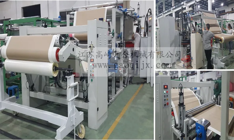 Fabric Leather Film pur hot melt lamination machine