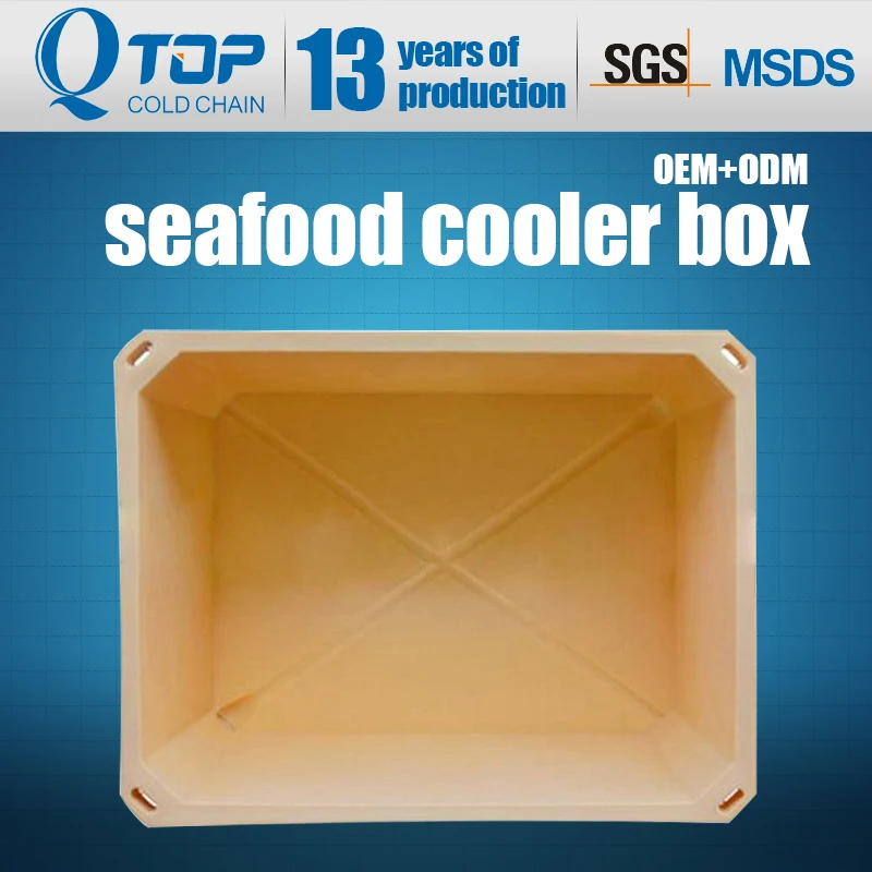 Factory wholesale 1000L fresh aquatic incubator Rotary plastic large capacity refrigerator Rotomolding incubator cooler box