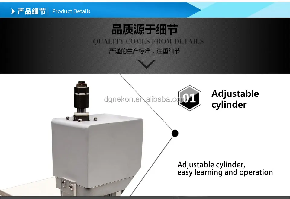 cutting machine_03.jpg